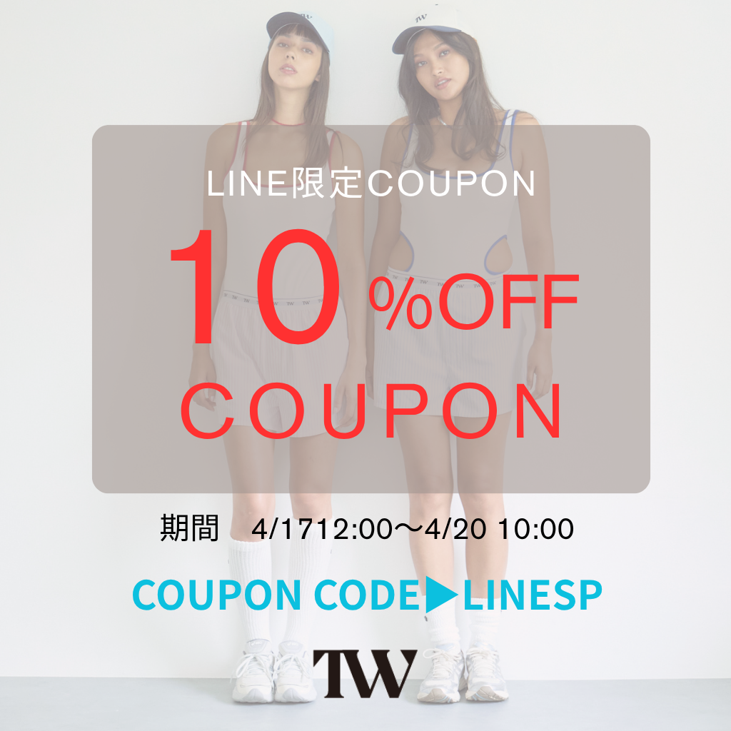 ✴︎ご成約品✴︎フォロワー様イベント割引　５客 週末限定】SPECIAL SALE – TW