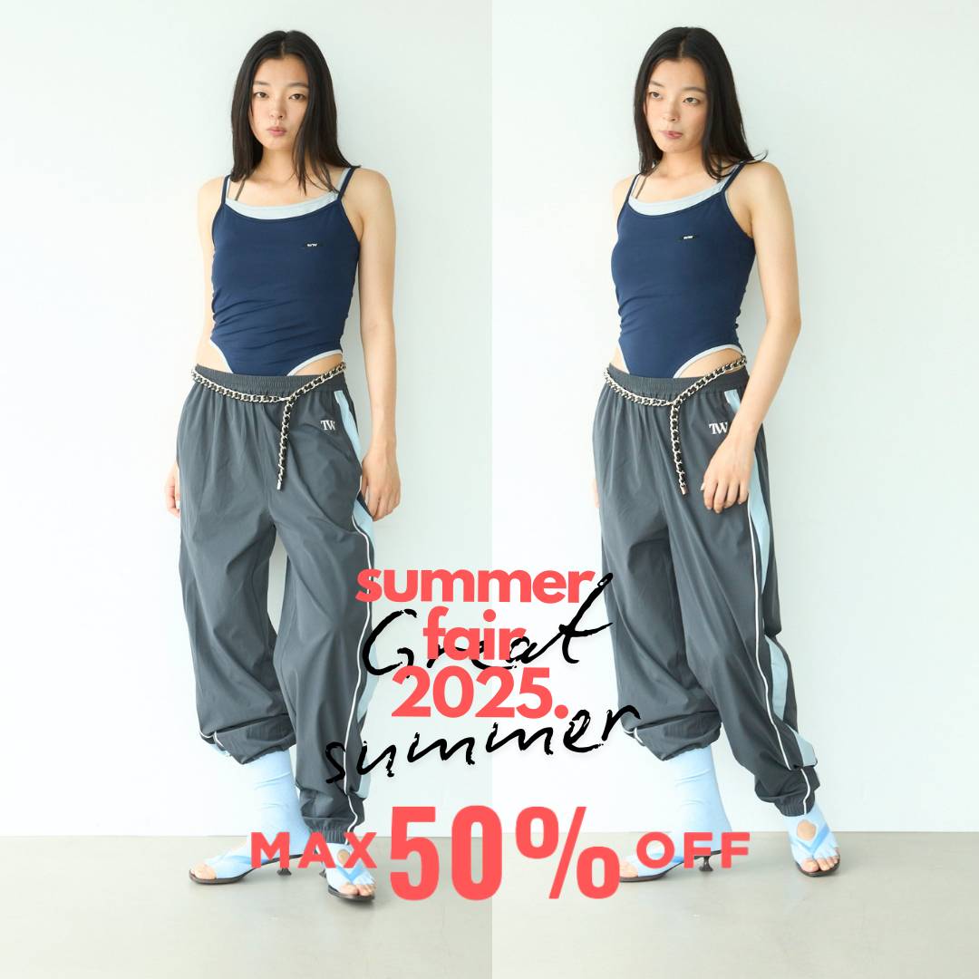 TW SUMMER SALE