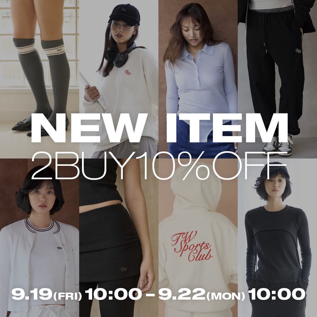 new item Buy 2 get