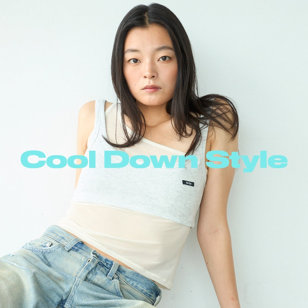 cool down style