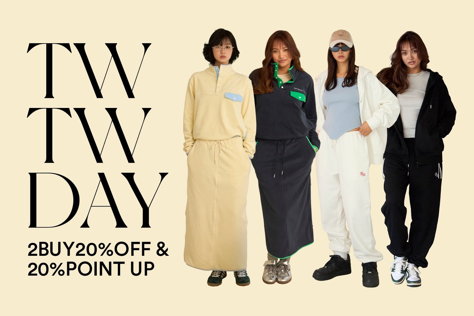 TW（トゥ） ｜スタイリスト亘つぐみがプロデュースするボディ