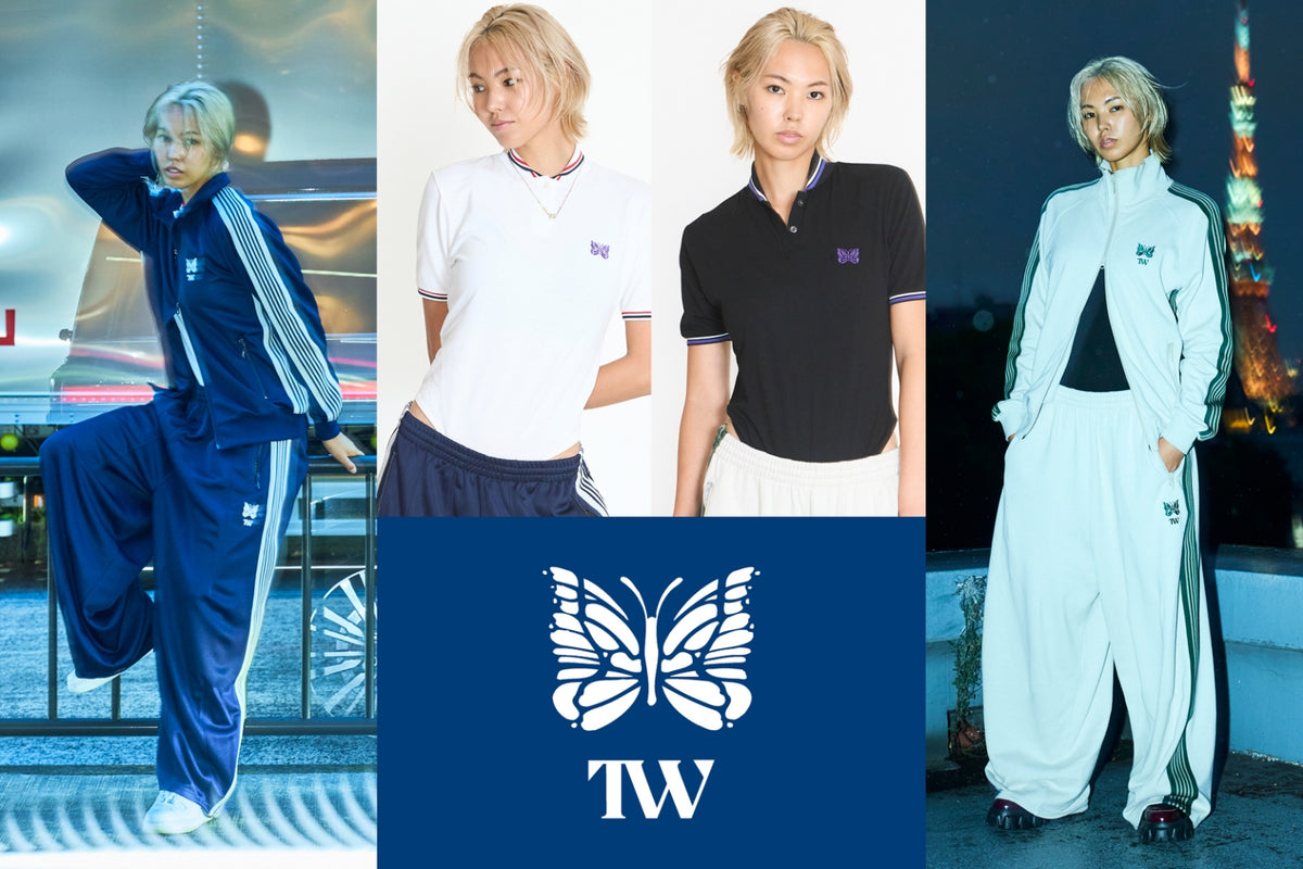 TW（トゥ） ｜スタイリスト亘つぐみがプロデュースするボディスーツ 